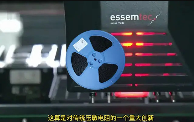 什么是圓形貼片壓敏？有什么特點(diǎn)和作用？