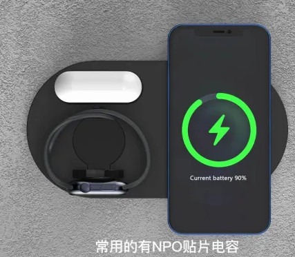 NPO和無(wú)線充CBB電容應(yīng)該選擇哪種更好？