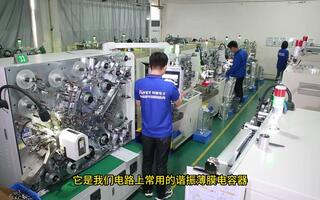 MMKP82是什么電容器？